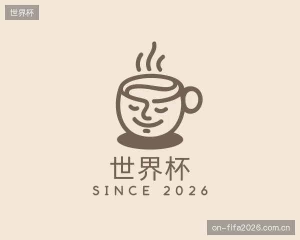 知道世界杯官方